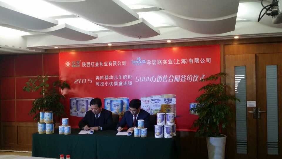 中国·7790必发集团(股份)有限公司-官方网站