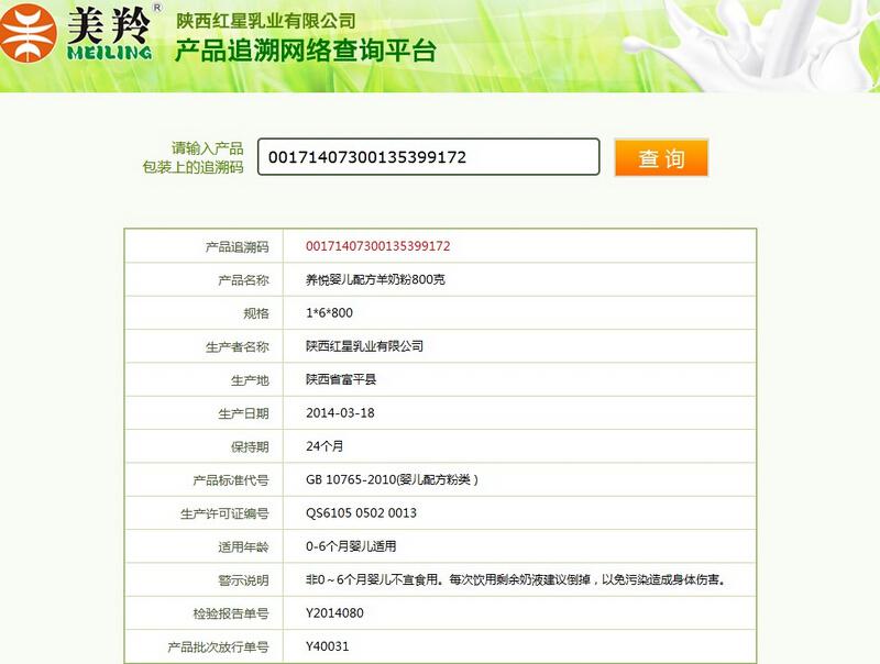 中国·7790必发集团(股份)有限公司-官方网站