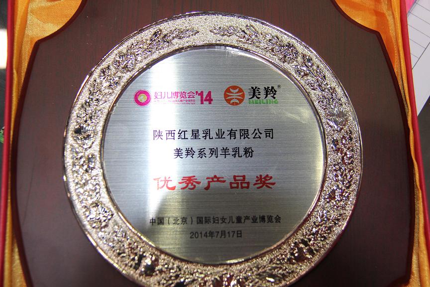 中国·7790必发集团(股份)有限公司-官方网站