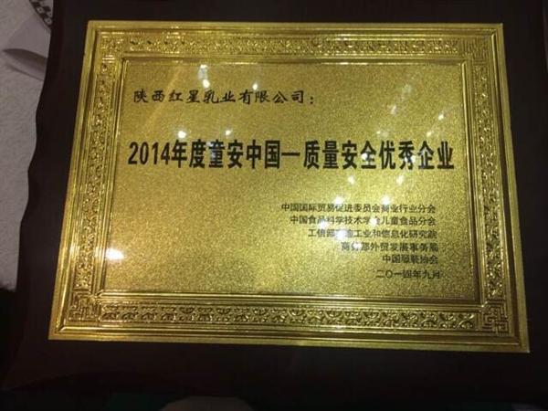 中国·7790必发集团(股份)有限公司-官方网站