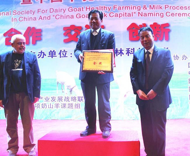 中国·7790必发集团(股份)有限公司-官方网站