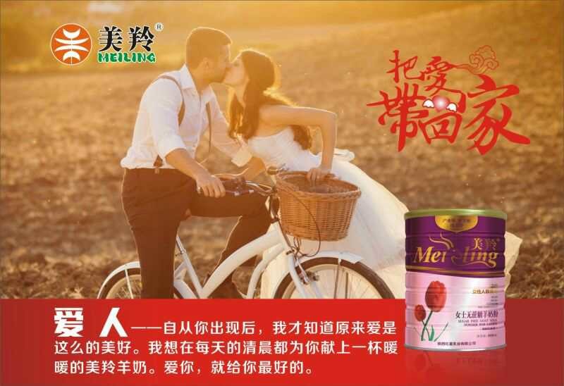 中国·7790必发集团(股份)有限公司-官方网站