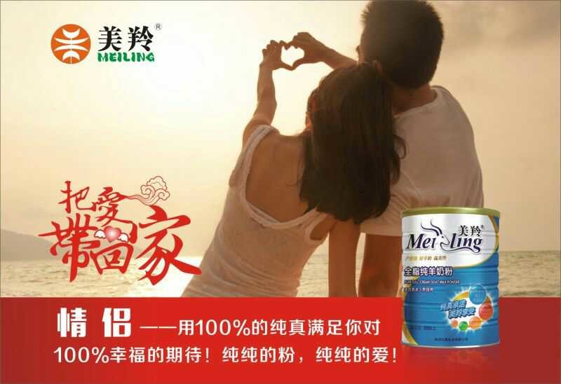 中国·7790必发集团(股份)有限公司-官方网站