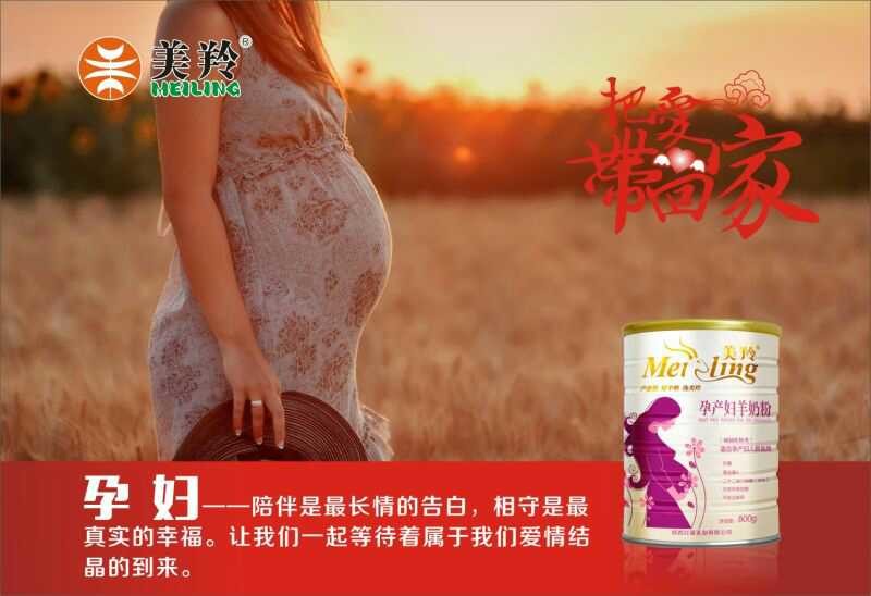 中国·7790必发集团(股份)有限公司-官方网站