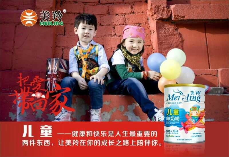 中国·7790必发集团(股份)有限公司-官方网站