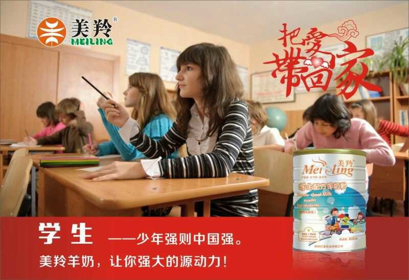 中国·7790必发集团(股份)有限公司-官方网站