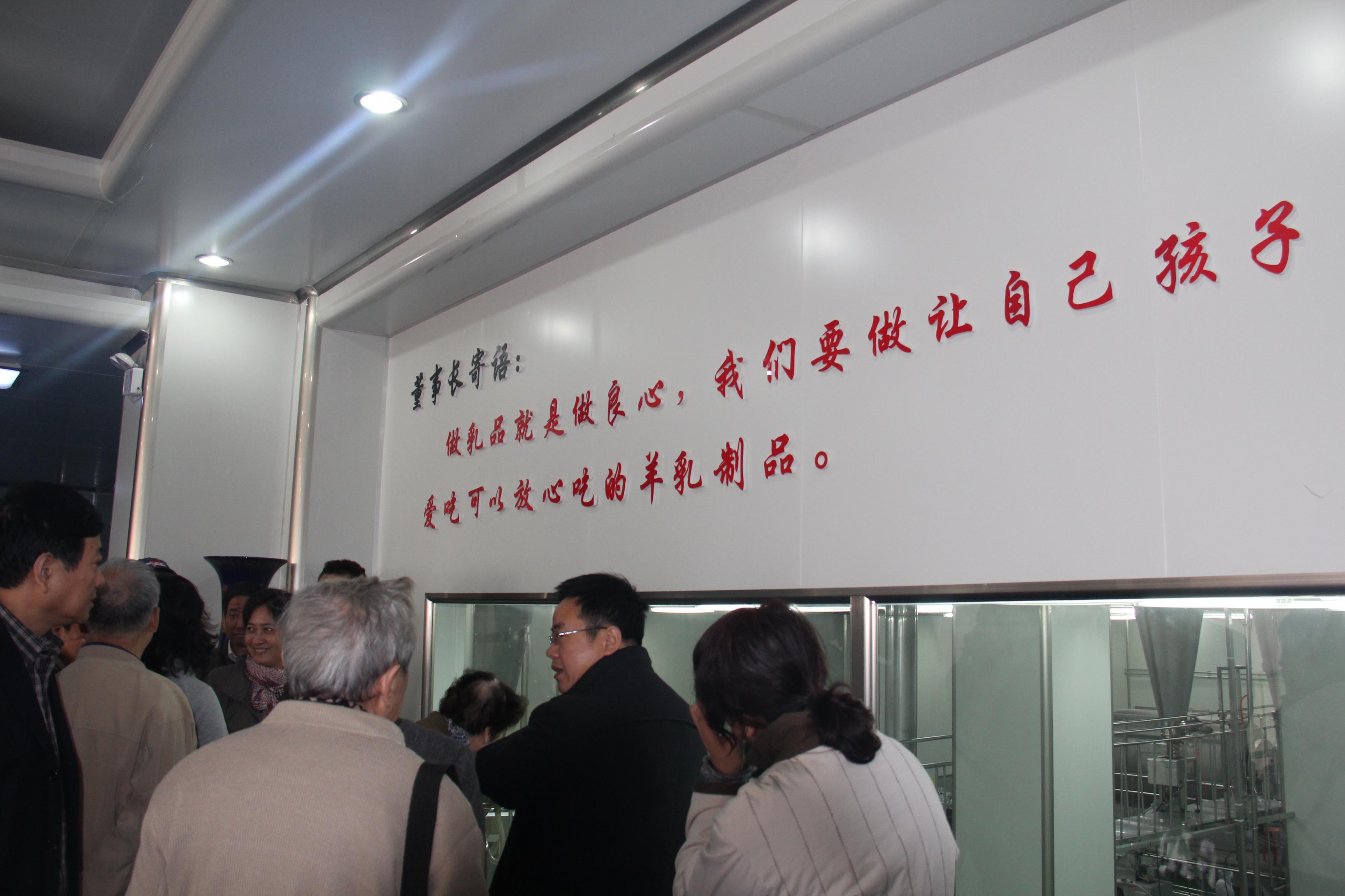 中国·7790必发集团(股份)有限公司-官方网站