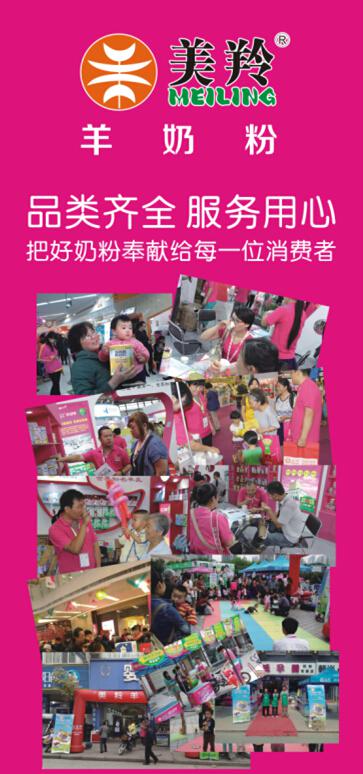 中国·7790必发集团(股份)有限公司-官方网站