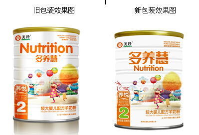 中国·7790必发集团(股份)有限公司-官方网站