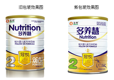 中国·7790必发集团(股份)有限公司-官方网站