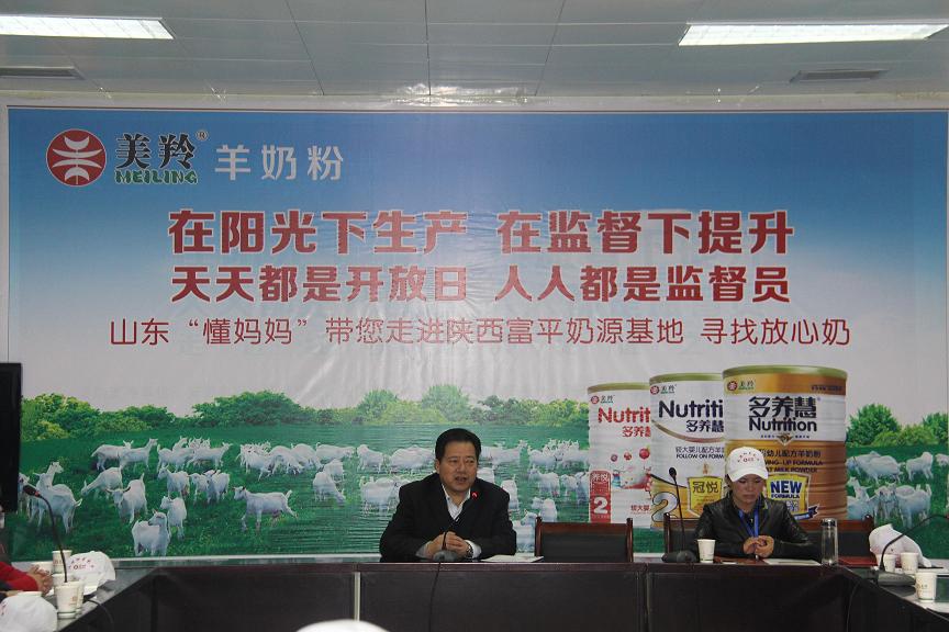 中国·7790必发集团(股份)有限公司-官方网站