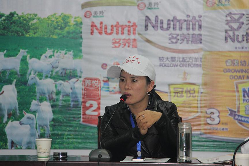 中国·7790必发集团(股份)有限公司-官方网站