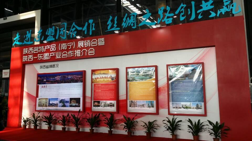 中国·7790必发集团(股份)有限公司-官方网站