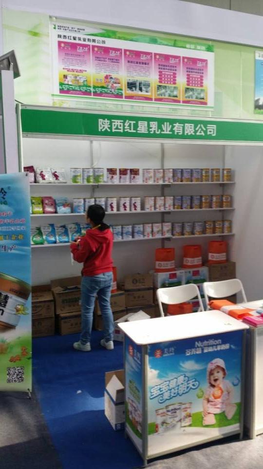 中国·7790必发集团(股份)有限公司-官方网站