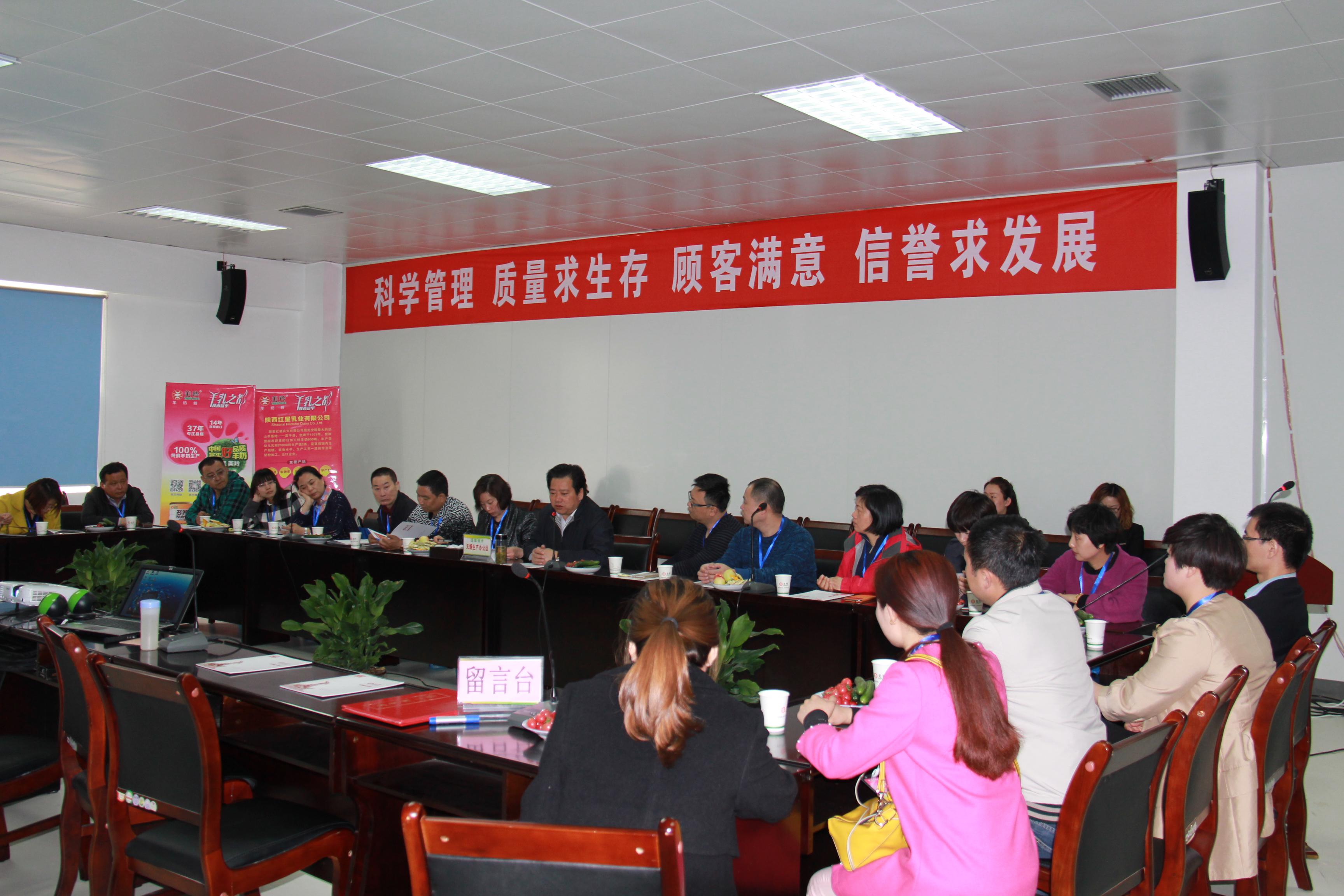 中国·7790必发集团(股份)有限公司-官方网站