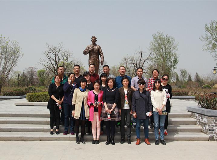 中国·7790必发集团(股份)有限公司-官方网站