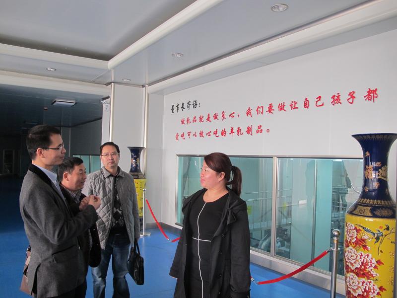 中国·7790必发集团(股份)有限公司-官方网站