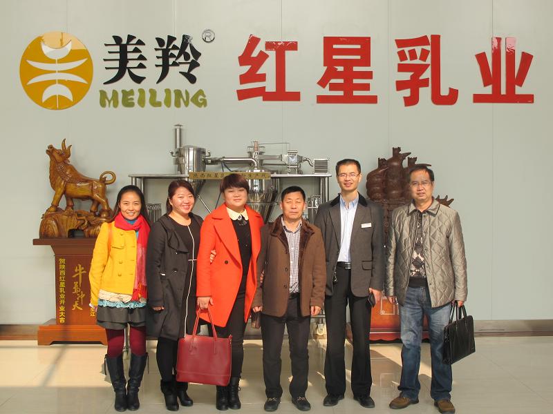 中国·7790必发集团(股份)有限公司-官方网站