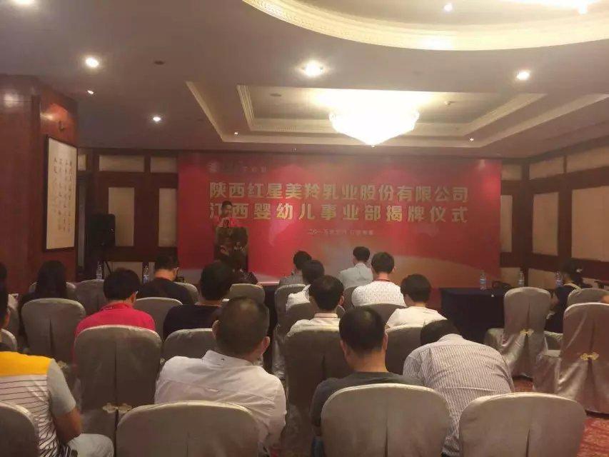 中国·7790必发集团(股份)有限公司-官方网站