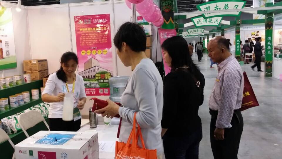 中国·7790必发集团(股份)有限公司-官方网站