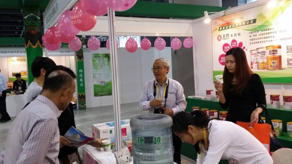 中国·7790必发集团(股份)有限公司-官方网站