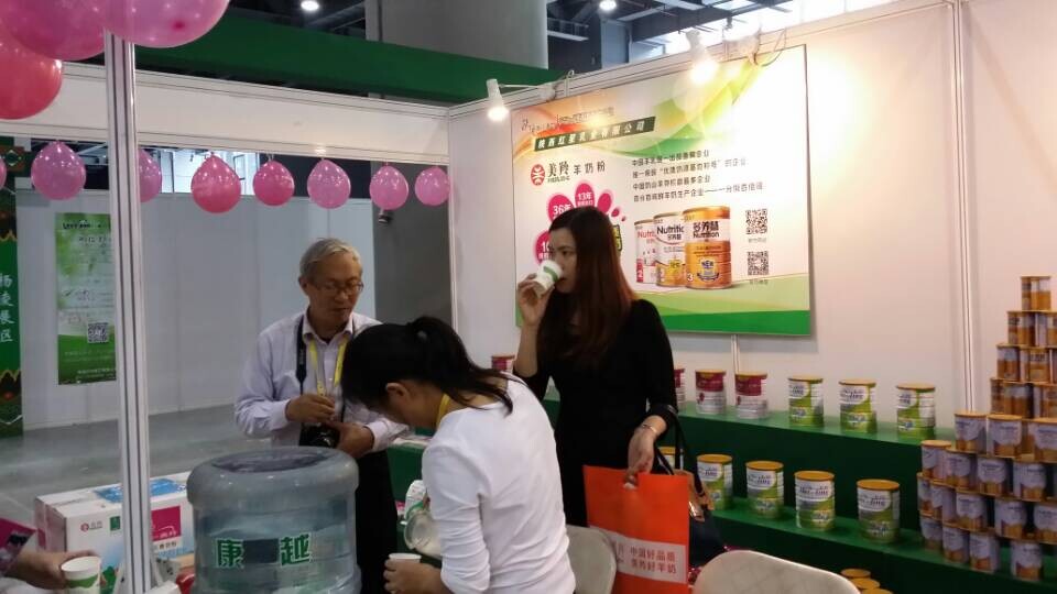 中国·7790必发集团(股份)有限公司-官方网站