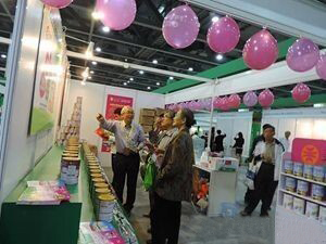 中国·7790必发集团(股份)有限公司-官方网站