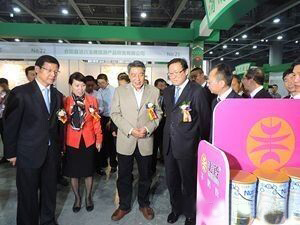 中国·7790必发集团(股份)有限公司-官方网站