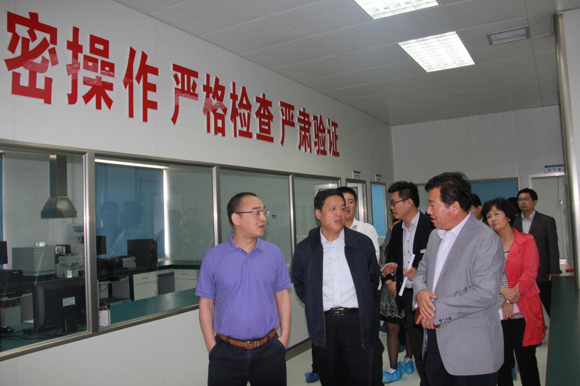 中国·7790必发集团(股份)有限公司-官方网站