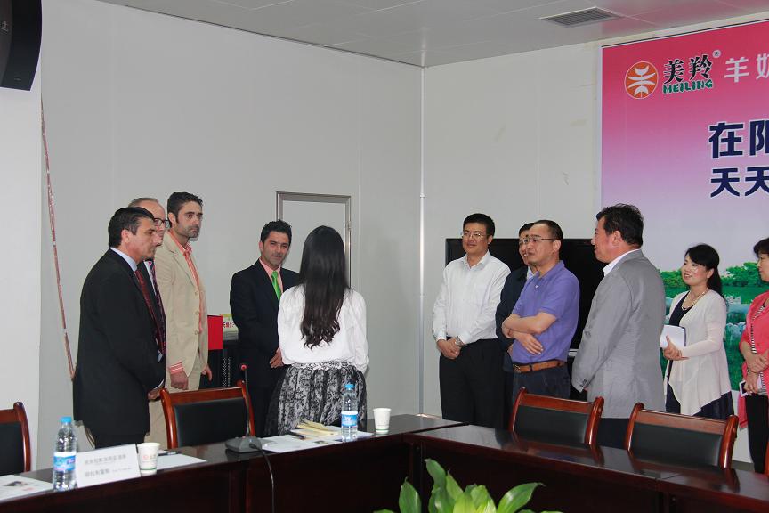 中国·7790必发集团(股份)有限公司-官方网站