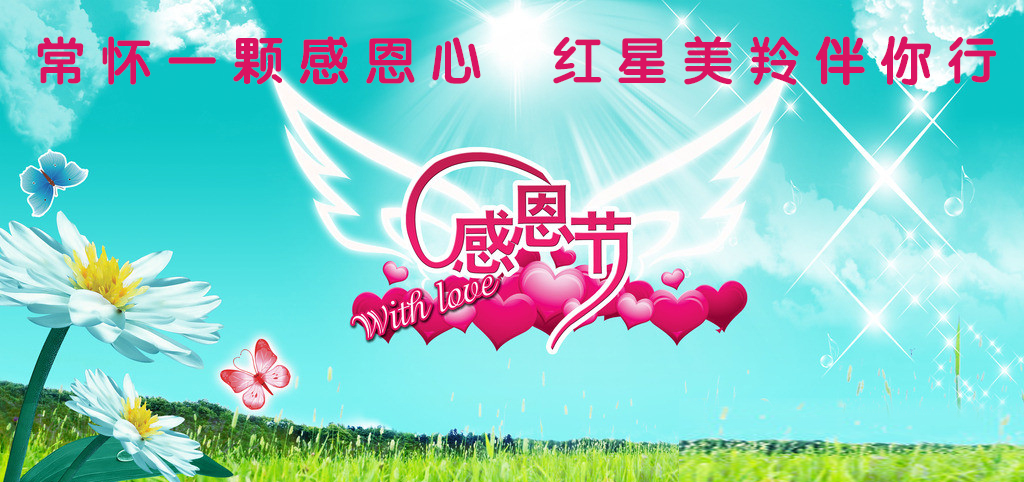 中国·7790必发集团(股份)有限公司-官方网站