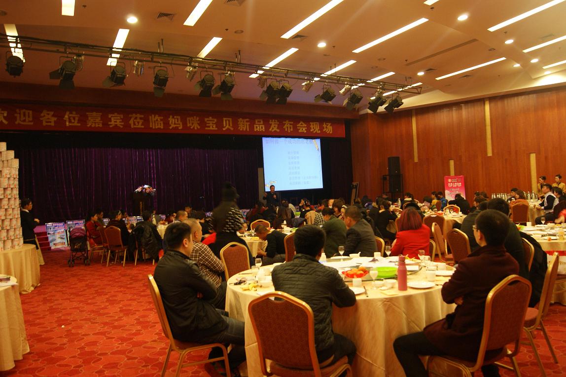 中国·7790必发集团(股份)有限公司-官方网站