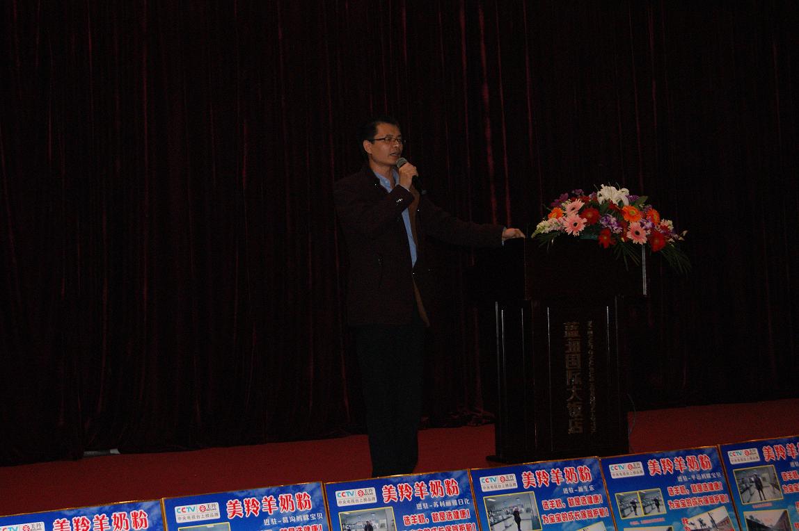 中国·7790必发集团(股份)有限公司-官方网站