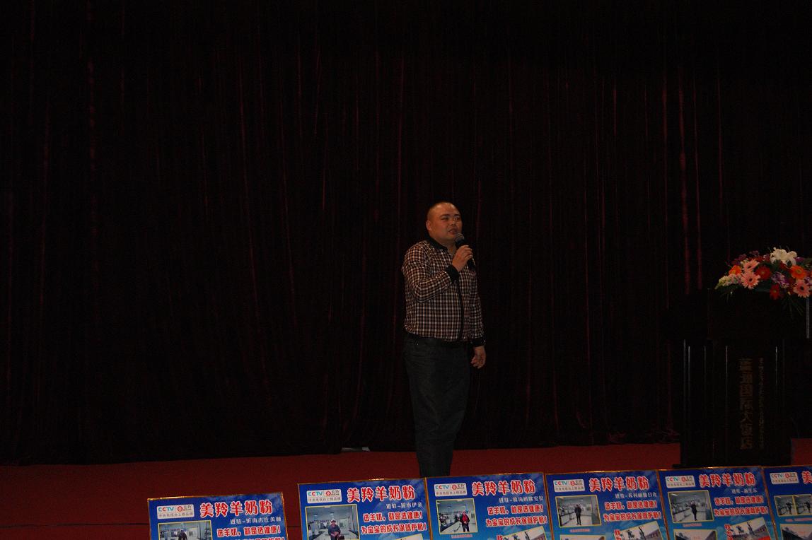 中国·7790必发集团(股份)有限公司-官方网站