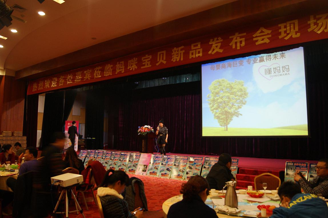 中国·7790必发集团(股份)有限公司-官方网站