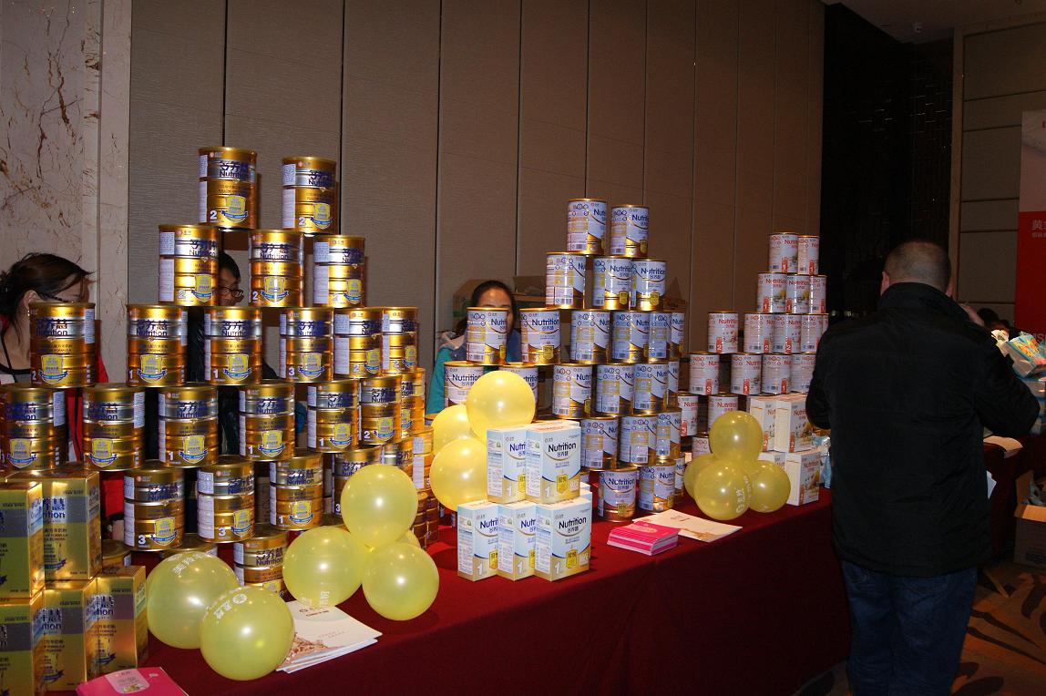 中国·7790必发集团(股份)有限公司-官方网站