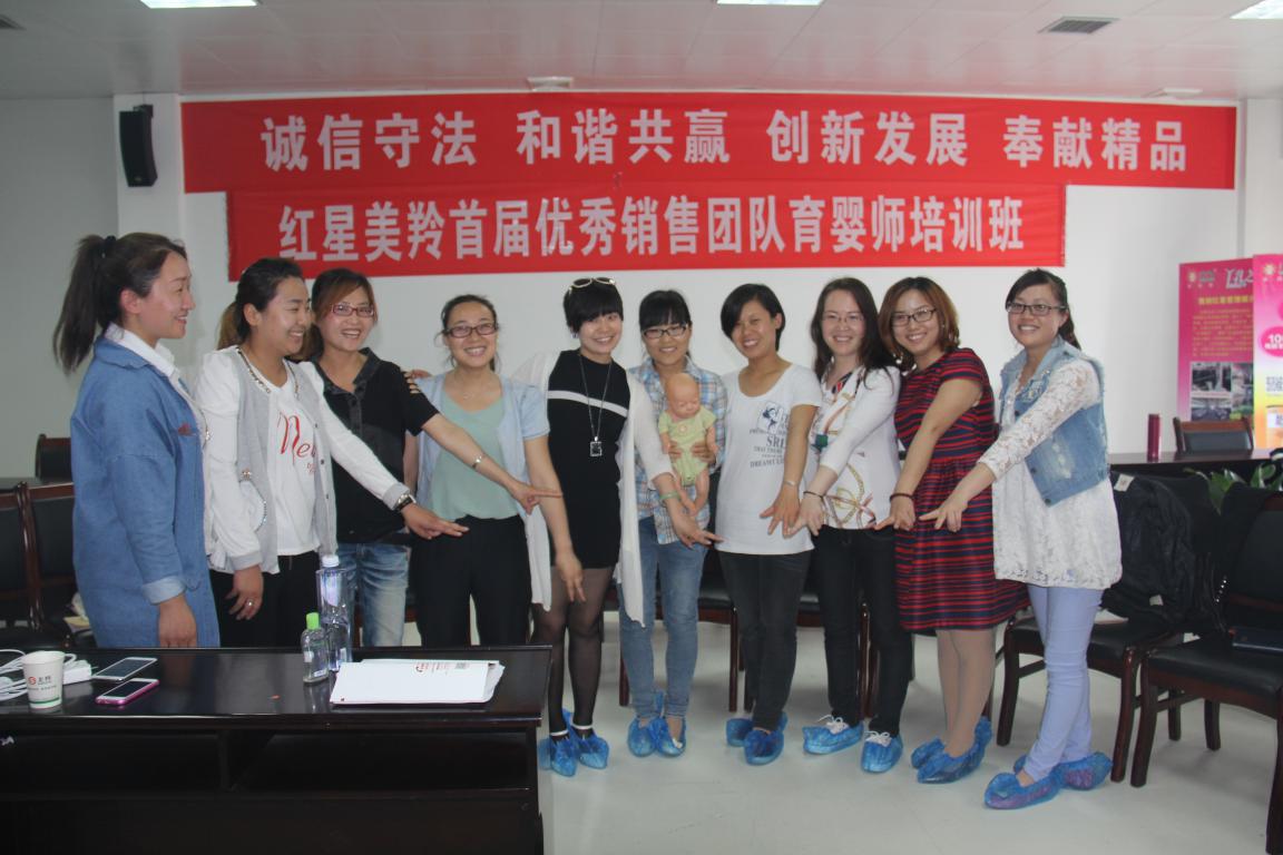 中国·7790必发集团(股份)有限公司-官方网站