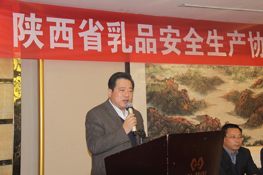 中国·7790必发集团(股份)有限公司-官方网站