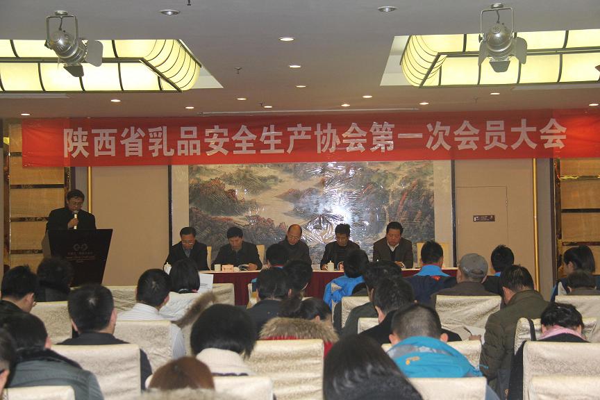 中国·7790必发集团(股份)有限公司-官方网站