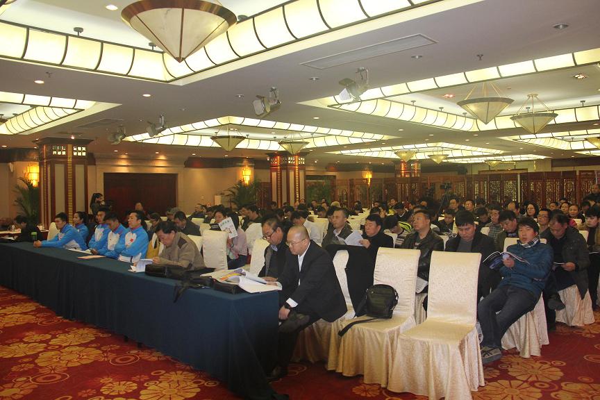 中国·7790必发集团(股份)有限公司-官方网站