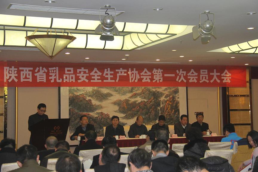 中国·7790必发集团(股份)有限公司-官方网站