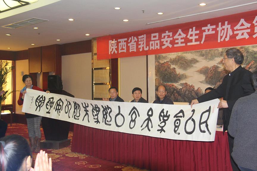 中国·7790必发集团(股份)有限公司-官方网站