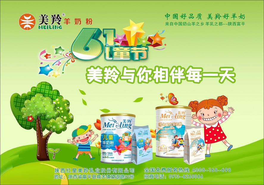 中国·7790必发集团(股份)有限公司-官方网站