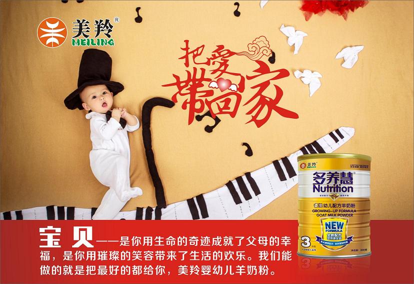 中国·7790必发集团(股份)有限公司-官方网站