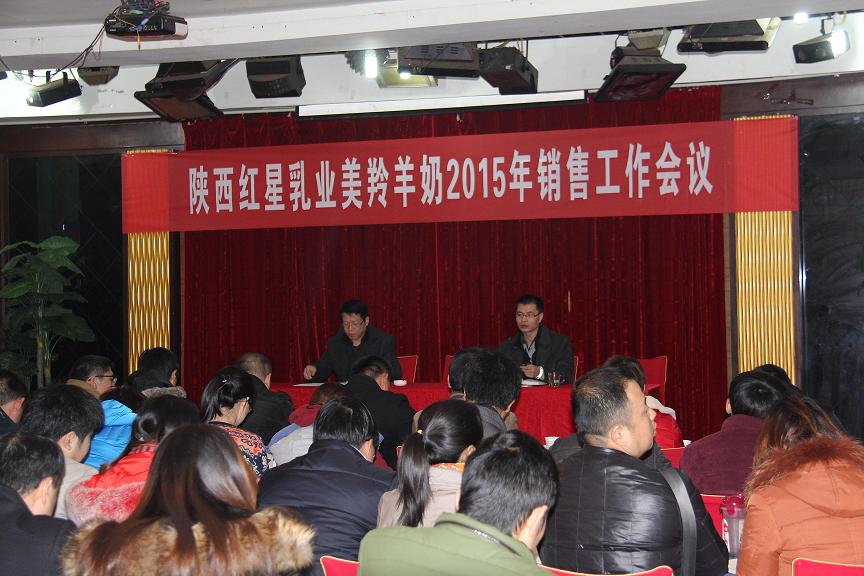 中国·7790必发集团(股份)有限公司-官方网站