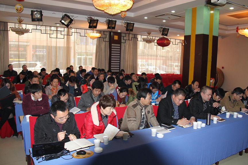 中国·7790必发集团(股份)有限公司-官方网站