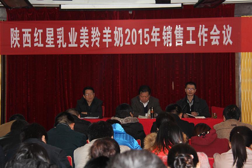 中国·7790必发集团(股份)有限公司-官方网站