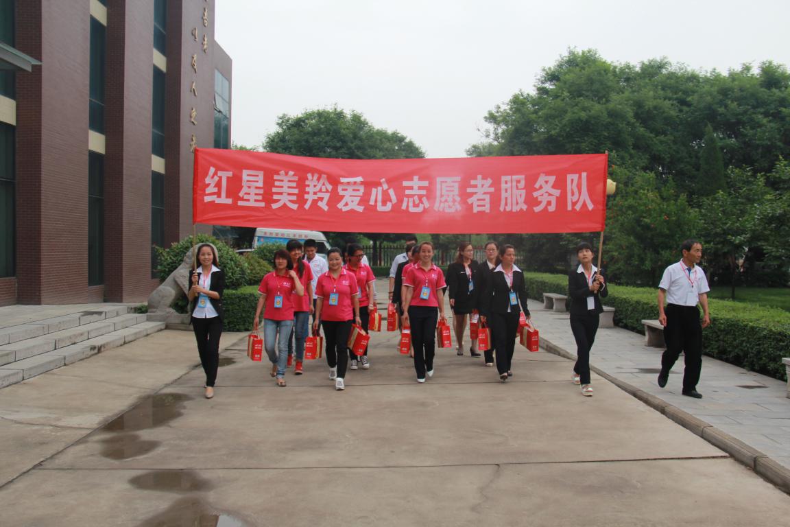 中国·7790必发集团(股份)有限公司-官方网站