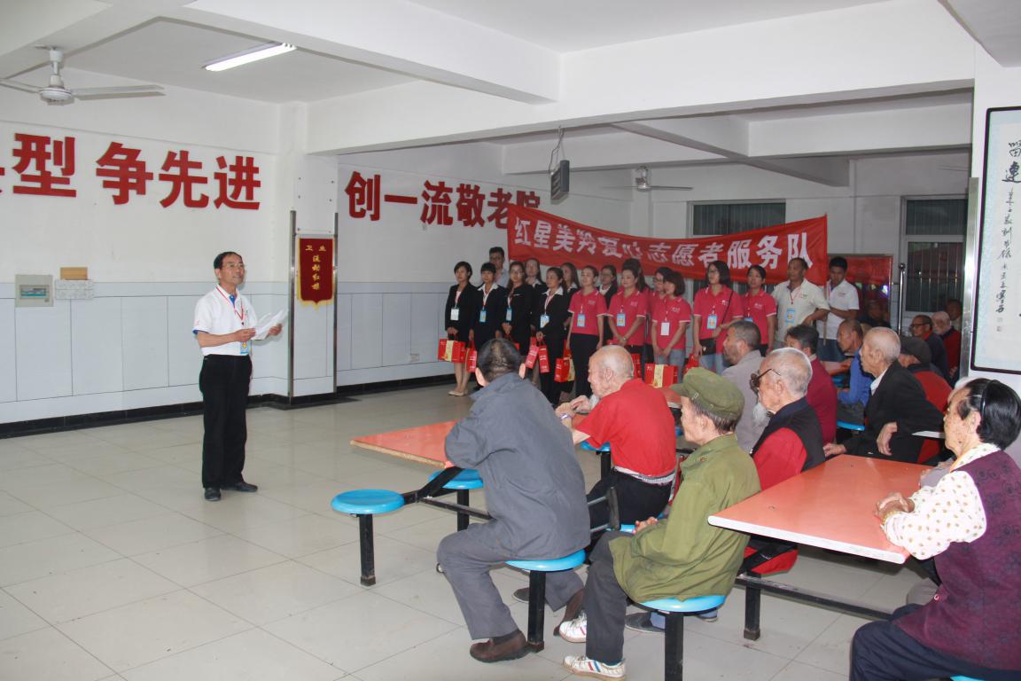 中国·7790必发集团(股份)有限公司-官方网站