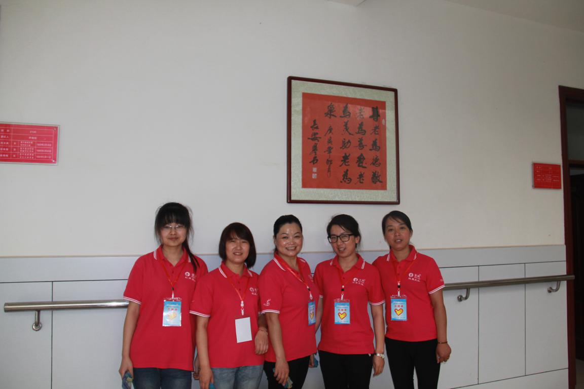 中国·7790必发集团(股份)有限公司-官方网站